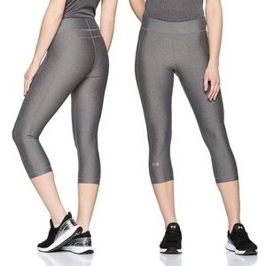 NWT Under Armour gray crop compression legging Medium